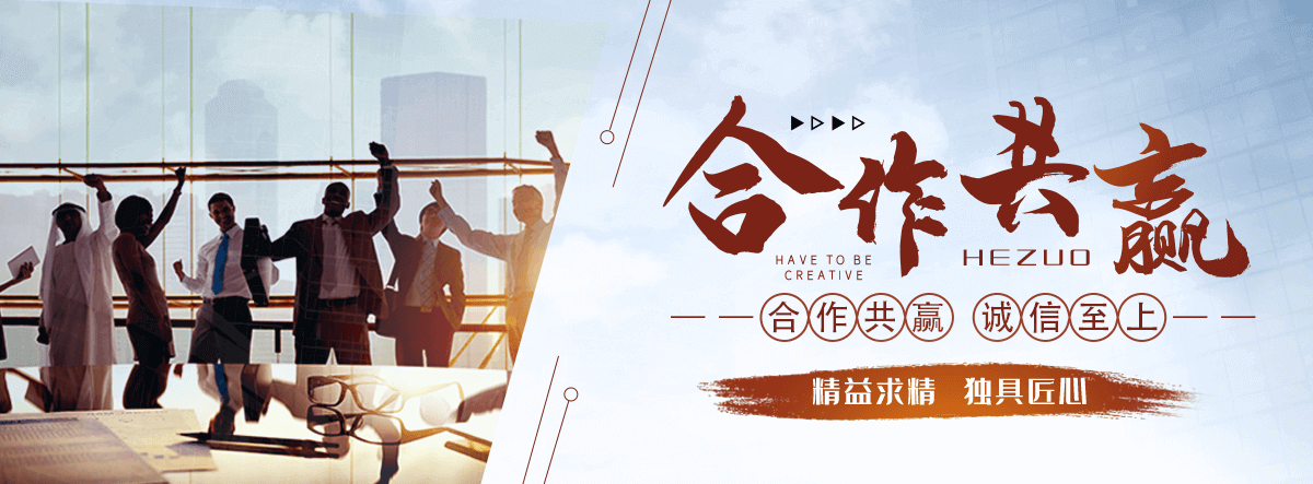 汉中防腐木木屋