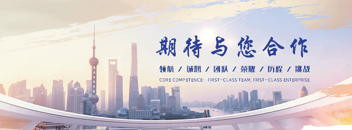 汉中防腐木工程